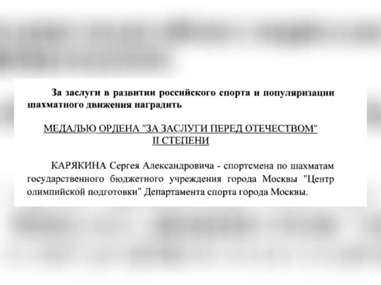 https://upforme.ru/uploads/0011/ce/80/2/68737.jpg