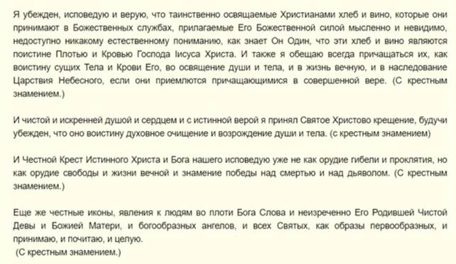 https://upforme.ru/uploads/0011/ce/80/2/695174.jpg