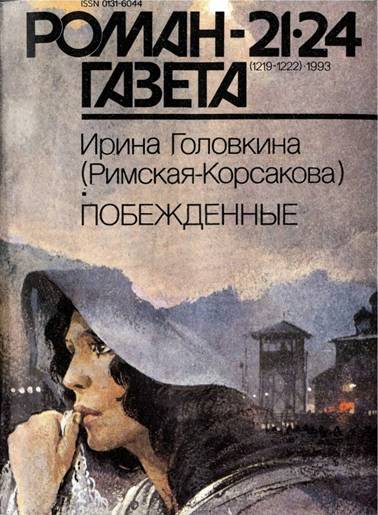 https://upforme.ru/uploads/0011/ce/80/2/705444.jpg