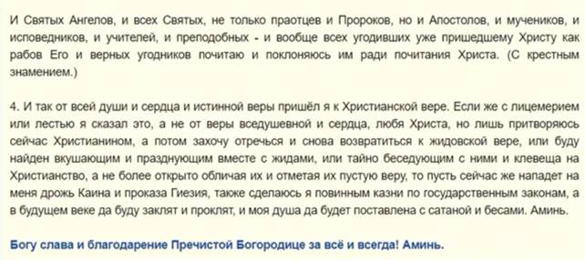 https://upforme.ru/uploads/0011/ce/80/2/746246.jpg