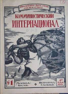 https://upforme.ru/uploads/0011/ce/80/2/753005.jpg