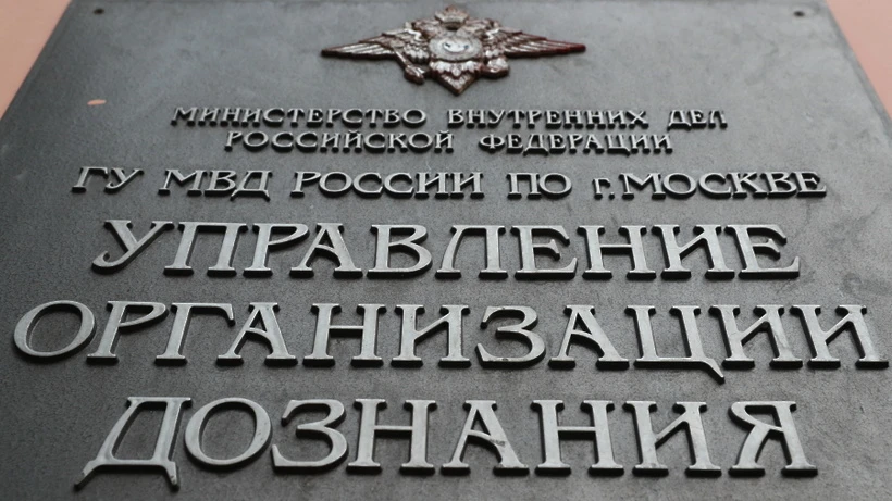 https://upforme.ru/uploads/0011/ce/80/2/759188.webp