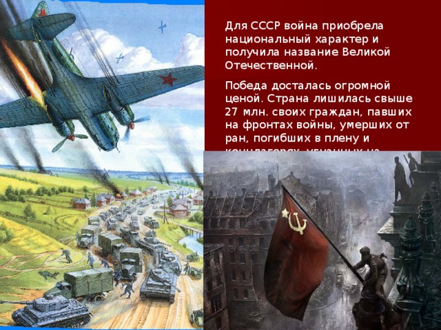 https://upforme.ru/uploads/0011/ce/80/2/788777.jpg