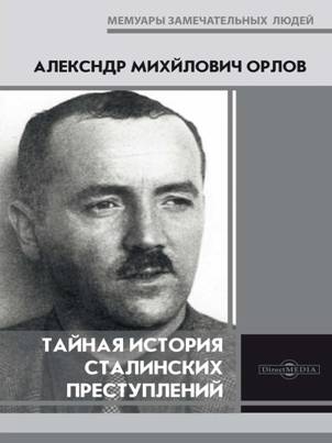 https://upforme.ru/uploads/0011/ce/80/2/84187.jpg