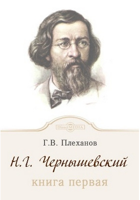 https://upforme.ru/uploads/0011/ce/80/2/891516.jpg
