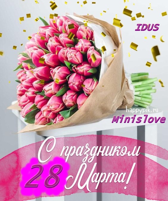 https://upforme.ru/uploads/0011/ce/80/2/914010.jpg