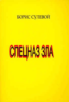 https://upforme.ru/uploads/0011/ce/80/2/916295.jpg