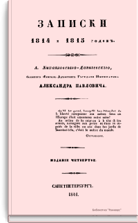https://upforme.ru/uploads/0011/ce/80/2/919968.png
