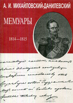 https://upforme.ru/uploads/0011/ce/80/2/931978.jpg