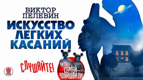 https://upforme.ru/uploads/0011/ce/80/2/t157644.jpg