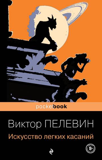https://upforme.ru/uploads/0011/ce/80/2/t177004.jpg