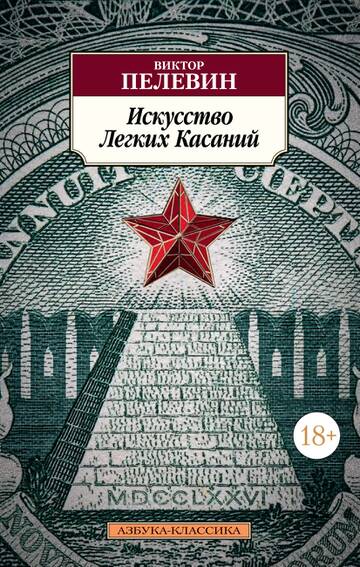 https://upforme.ru/uploads/0011/ce/80/2/t195479.jpg