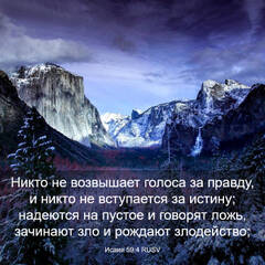 https://upforme.ru/uploads/0011/ce/80/2/t407155.jpg