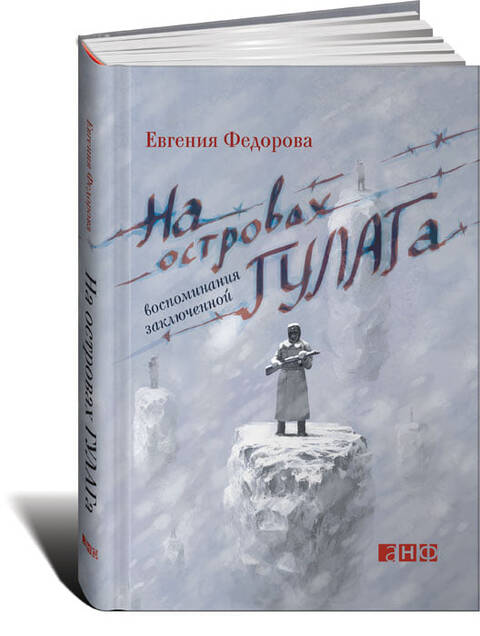 https://upforme.ru/uploads/0011/ce/80/2/t433276.jpg