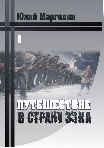 https://upforme.ru/uploads/0011/ce/80/2/t463316.jpg