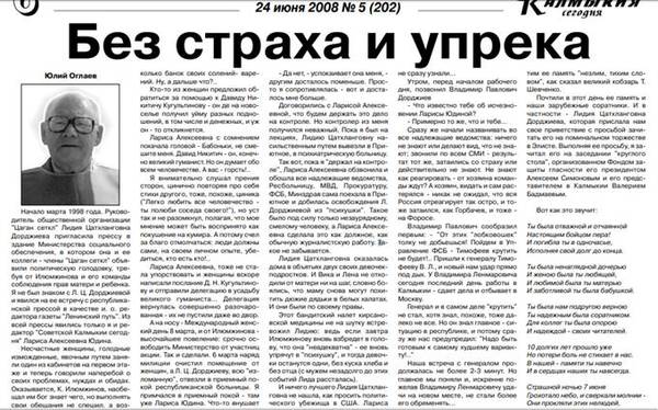 https://upforme.ru/uploads/0011/ce/80/2/t719927.jpg