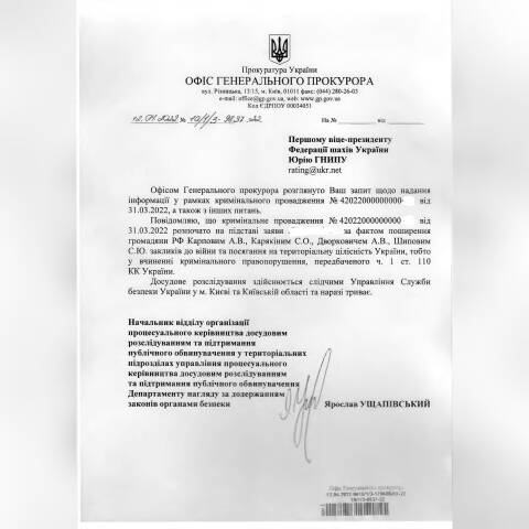 https://upforme.ru/uploads/0011/ce/80/2/t784586.jpg
