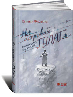 https://upforme.ru/uploads/0011/ce/80/2/t988516.jpg