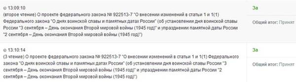 https://upforme.ru/uploads/0011/ce/80/2/t993766.jpg