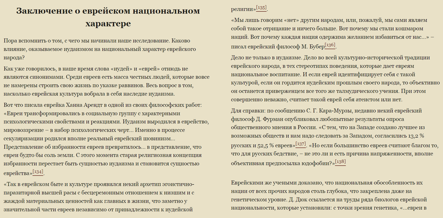 https://upforme.ru/uploads/0011/ce/80/29/324058.png