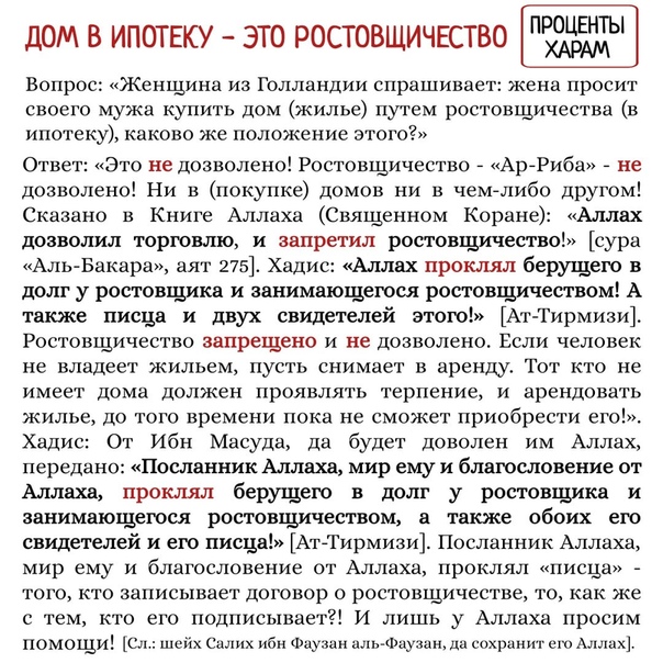 https://upforme.ru/uploads/0011/ce/80/29/486724.jpg