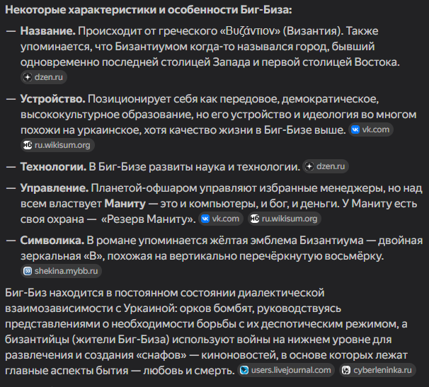 https://upforme.ru/uploads/0011/ce/80/29/53704.png
