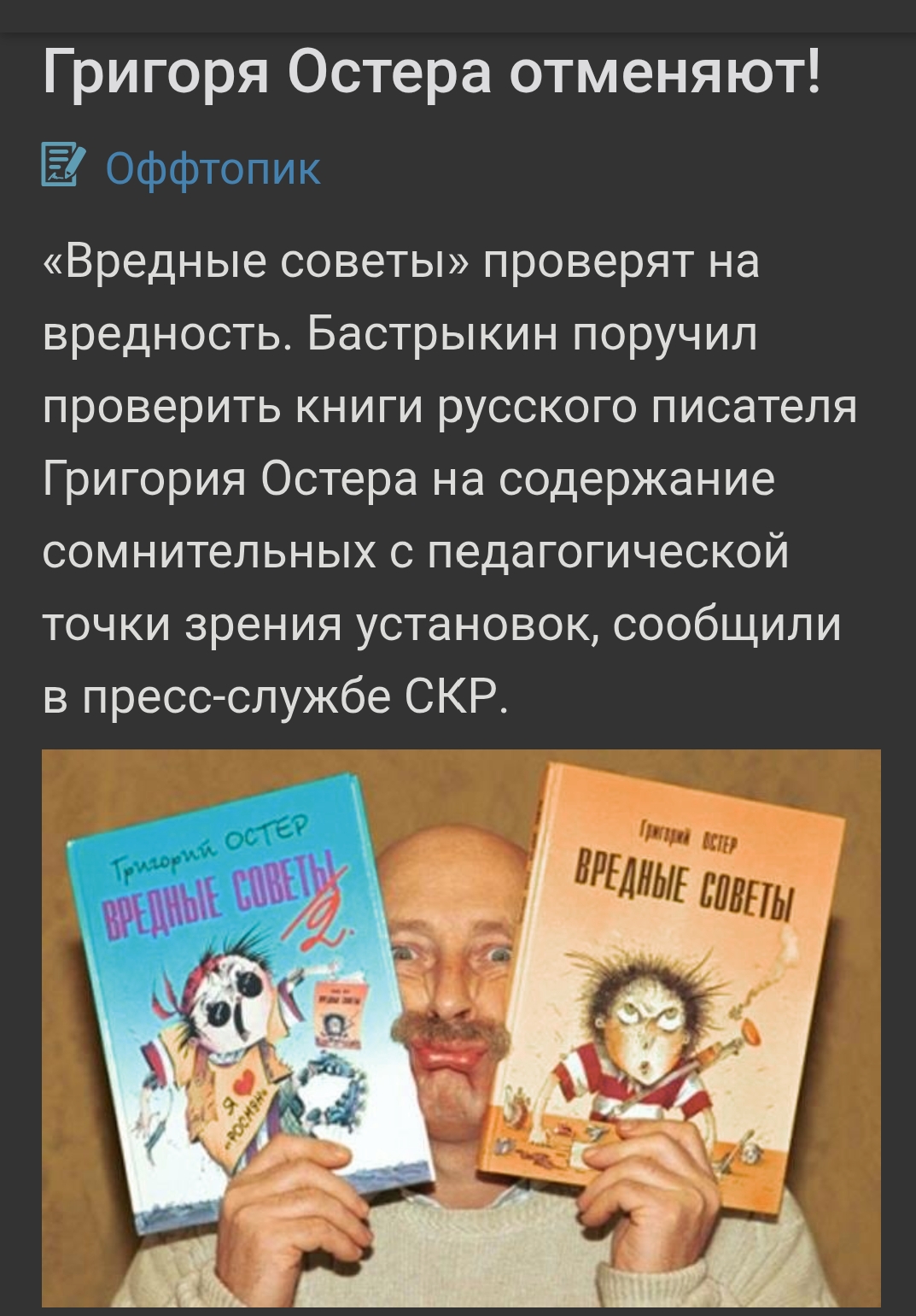 https://upforme.ru/uploads/0011/ce/80/29/664454.jpg