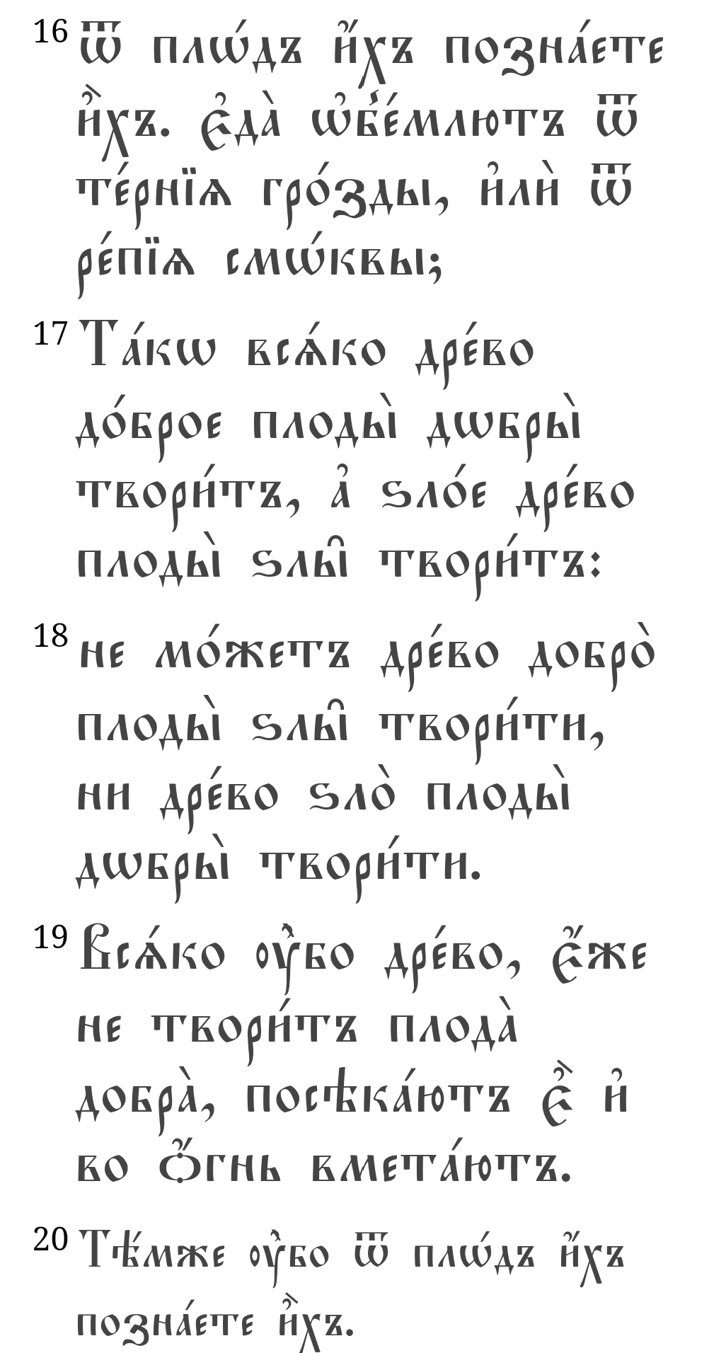 https://upforme.ru/uploads/0011/ce/80/29/724180.jpg