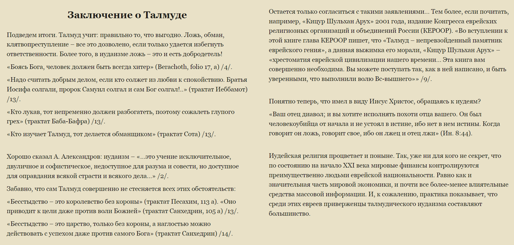 https://upforme.ru/uploads/0011/ce/80/29/795523.png