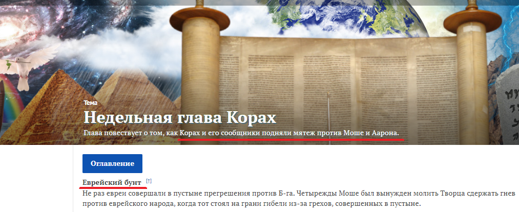 https://upforme.ru/uploads/0011/ce/80/29/950305.png