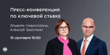 https://upforme.ru/uploads/0011/ce/80/29/t110164.jpg