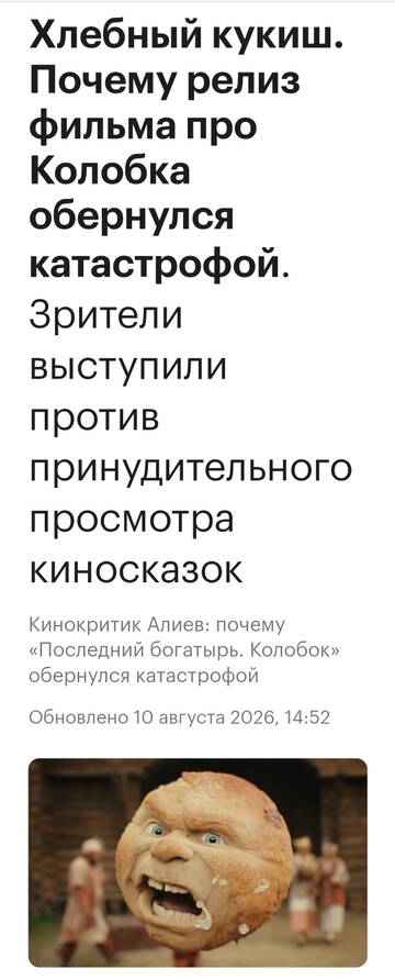 https://upforme.ru/uploads/0011/ce/80/29/t114934.jpg