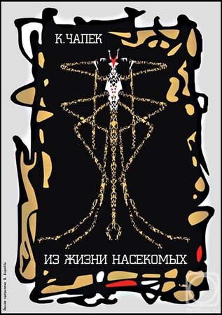 https://upforme.ru/uploads/0011/ce/80/29/t157830.jpg