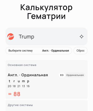 https://upforme.ru/uploads/0011/ce/80/29/t228008.jpg
