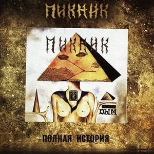 https://upforme.ru/uploads/0011/ce/80/29/t232791.png