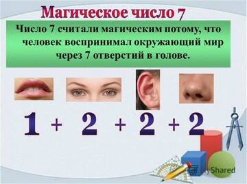 https://upforme.ru/uploads/0011/ce/80/29/t240466.jpg