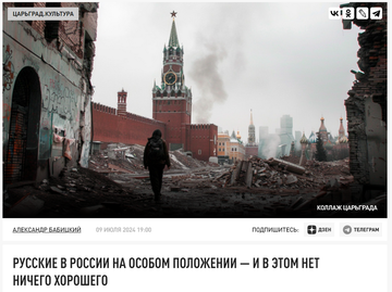 https://upforme.ru/uploads/0011/ce/80/29/t247457.png
