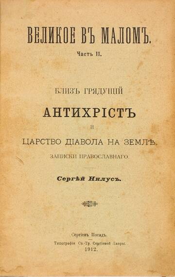 https://upforme.ru/uploads/0011/ce/80/29/t268126.jpg