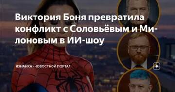https://upforme.ru/uploads/0011/ce/80/29/t275749.jpg