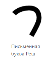 https://upforme.ru/uploads/0011/ce/80/29/t30341.png