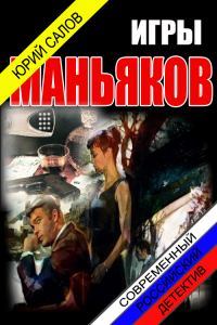 https://upforme.ru/uploads/0011/ce/80/29/t367280.jpg