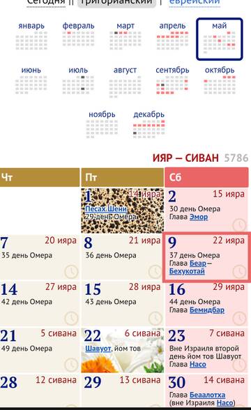 https://upforme.ru/uploads/0011/ce/80/29/t383332.jpg