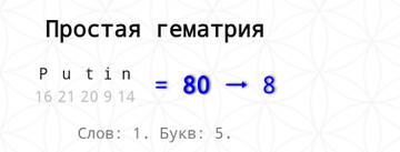 https://upforme.ru/uploads/0011/ce/80/29/t418087.jpg