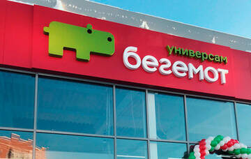 https://upforme.ru/uploads/0011/ce/80/29/t440256.jpg