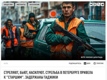 https://upforme.ru/uploads/0011/ce/80/29/t466854.png
