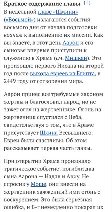 https://upforme.ru/uploads/0011/ce/80/29/t477906.jpg