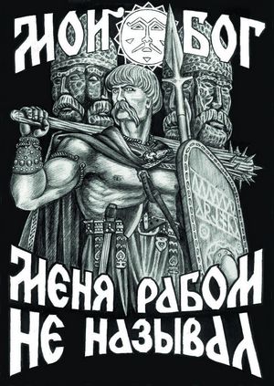 https://upforme.ru/uploads/0011/ce/80/29/t502839.jpg