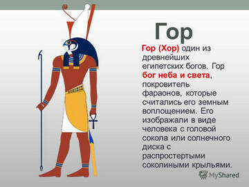 https://upforme.ru/uploads/0011/ce/80/29/t58604.jpg