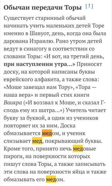 https://upforme.ru/uploads/0011/ce/80/29/t648531.jpg