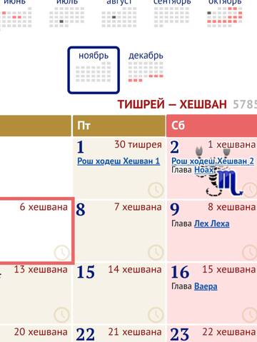 https://upforme.ru/uploads/0011/ce/80/29/t701257.jpg
